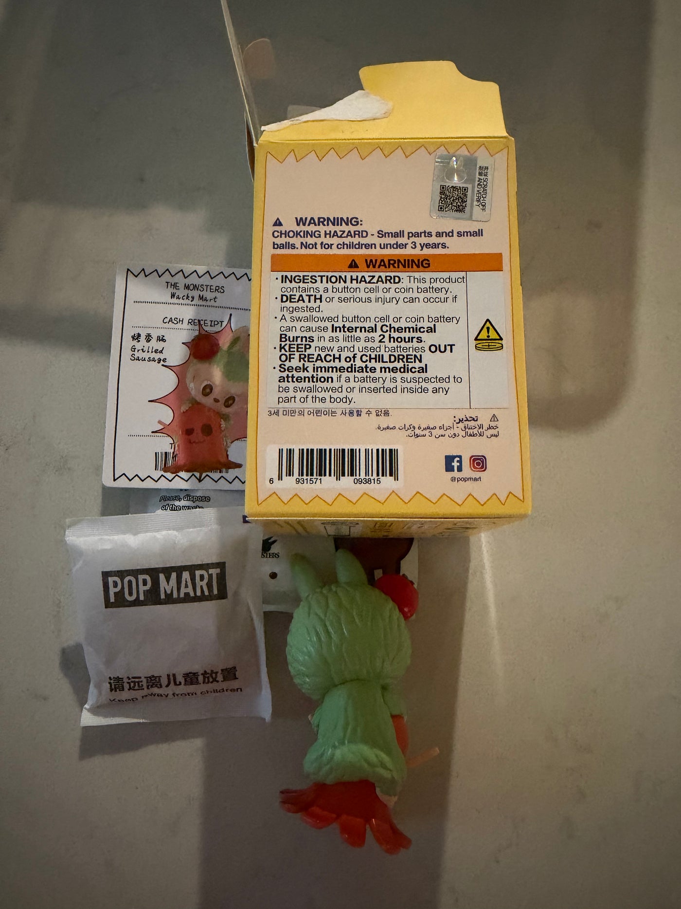 Pop Mart Labubu The Monsters Wacky Mart Grilled Sausage Vinyl Figure USA Seller