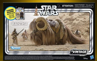 Star Wars The Vintage Collection Bantha and Tusken Raider 2 Pack New