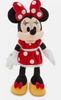 Disney Parks Minnie Mouse Small Plush New with Tag