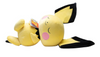 Pokemon Pichu Sleeping Kids' Plush Buddy Toy New with Tag