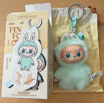 Pop Mart Labubu The Monsters Pin for Love Letter I Plush Keychain USA New