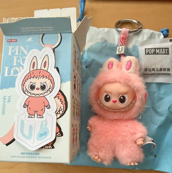 Pop Mart Labubu The Monsters Pin for Love Letter U Plush Keychain USA New