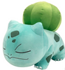 Pokemon Bulbasaur Sleeping Kids' Plush Buddy Toy New with Tag