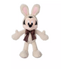 Disney Parks 2024 Easter Mickey Bunny with Costume Plush New with Tag