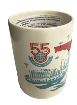 Disney Parks WDW 55th Anniversary Magical Years Retro Coffee Mug New