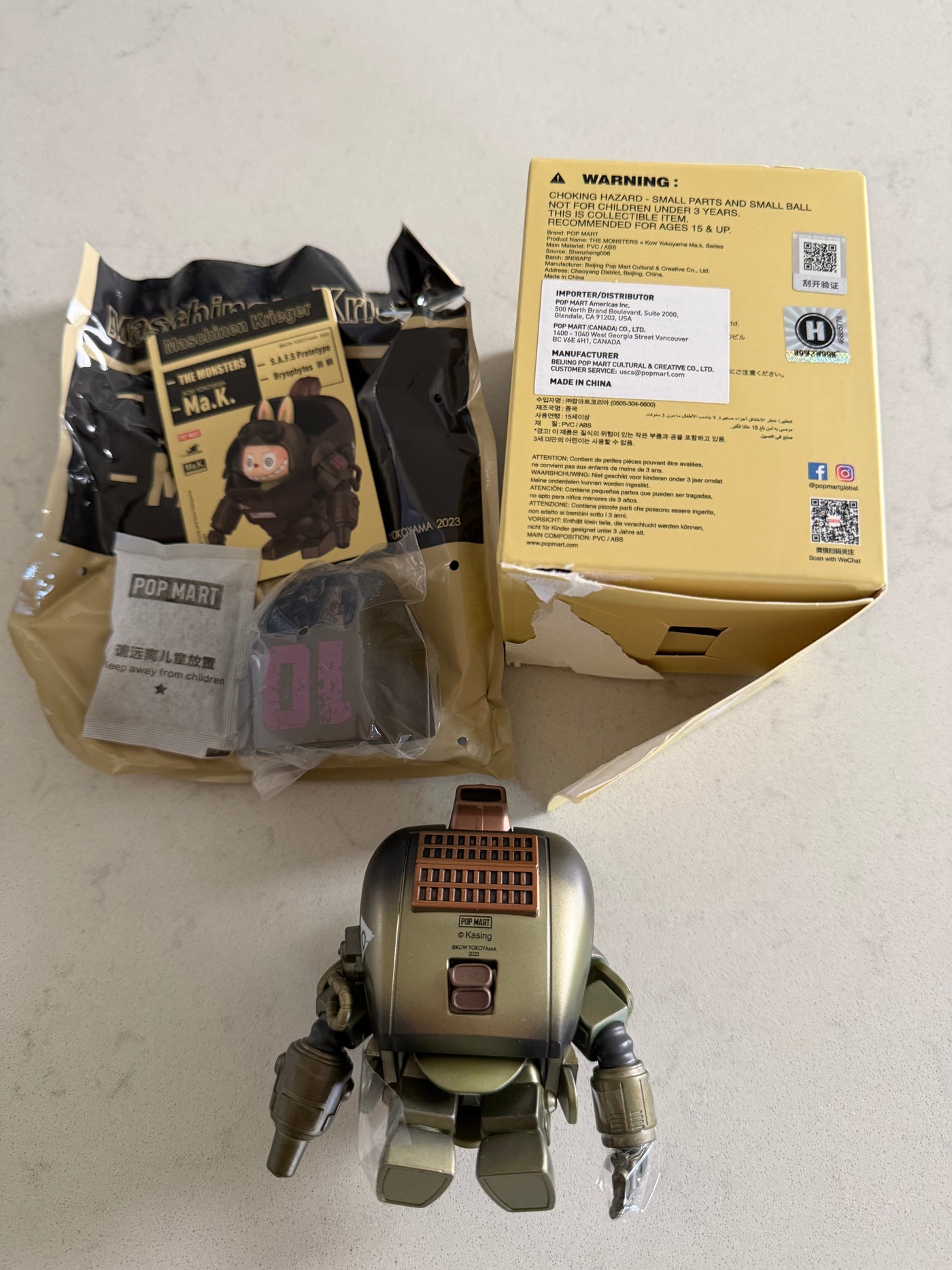 Pop Mart Labubu The Monsters x Kow Yokoyama Ma.k Bryophytes New w Box USA SELLER