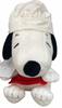 Hallmark Peanuts Snoopy Chef Plush Toy New With Tag