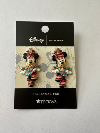 Disney Baublebar for Macy's Minnie Majorette Marching Earrings New with Card