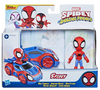 Marvel Spider-Man Spidey & His Amazing Friends Spidey Web Crawler Toy New w Box