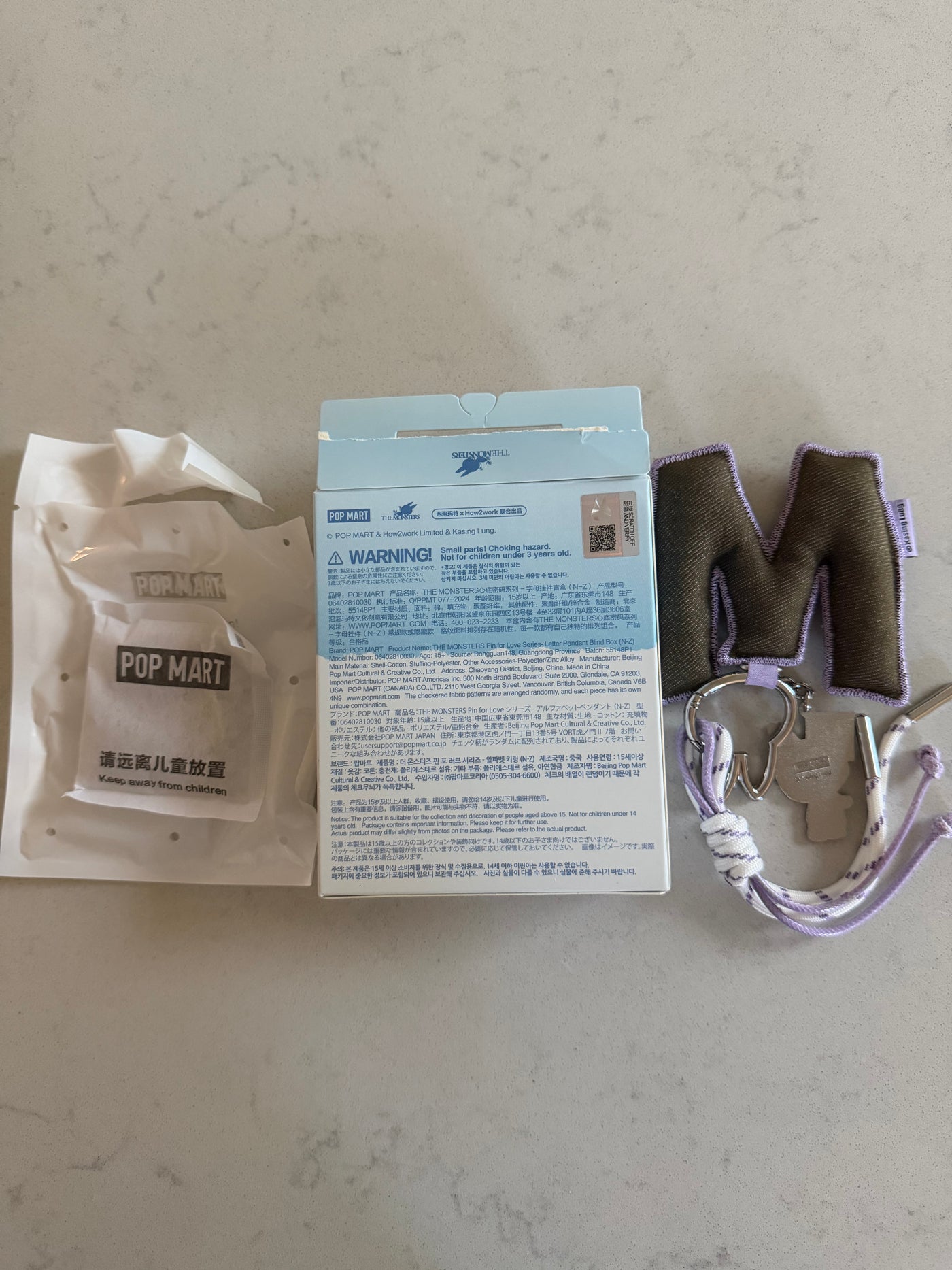 Pop Mart Labubu The Monsters Pin for Love Letter Pendant M Keychain USA New