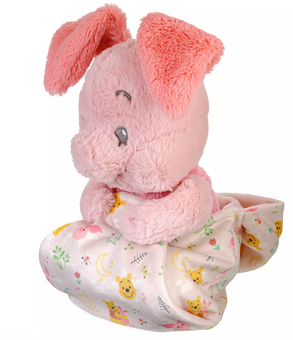 Disney Parks Winnie the Pooh Piglet Babies Plush in Blanket Pouch New With Tag