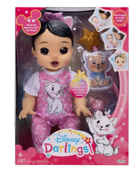 Disney Darlings Deluxe Feature Doll Marie Black Hair Brown Eyes Toy New W Box