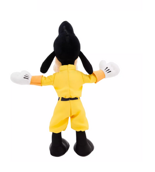 Disney Parks Goofy Movie Max Powerline 30th Plush New With Tag