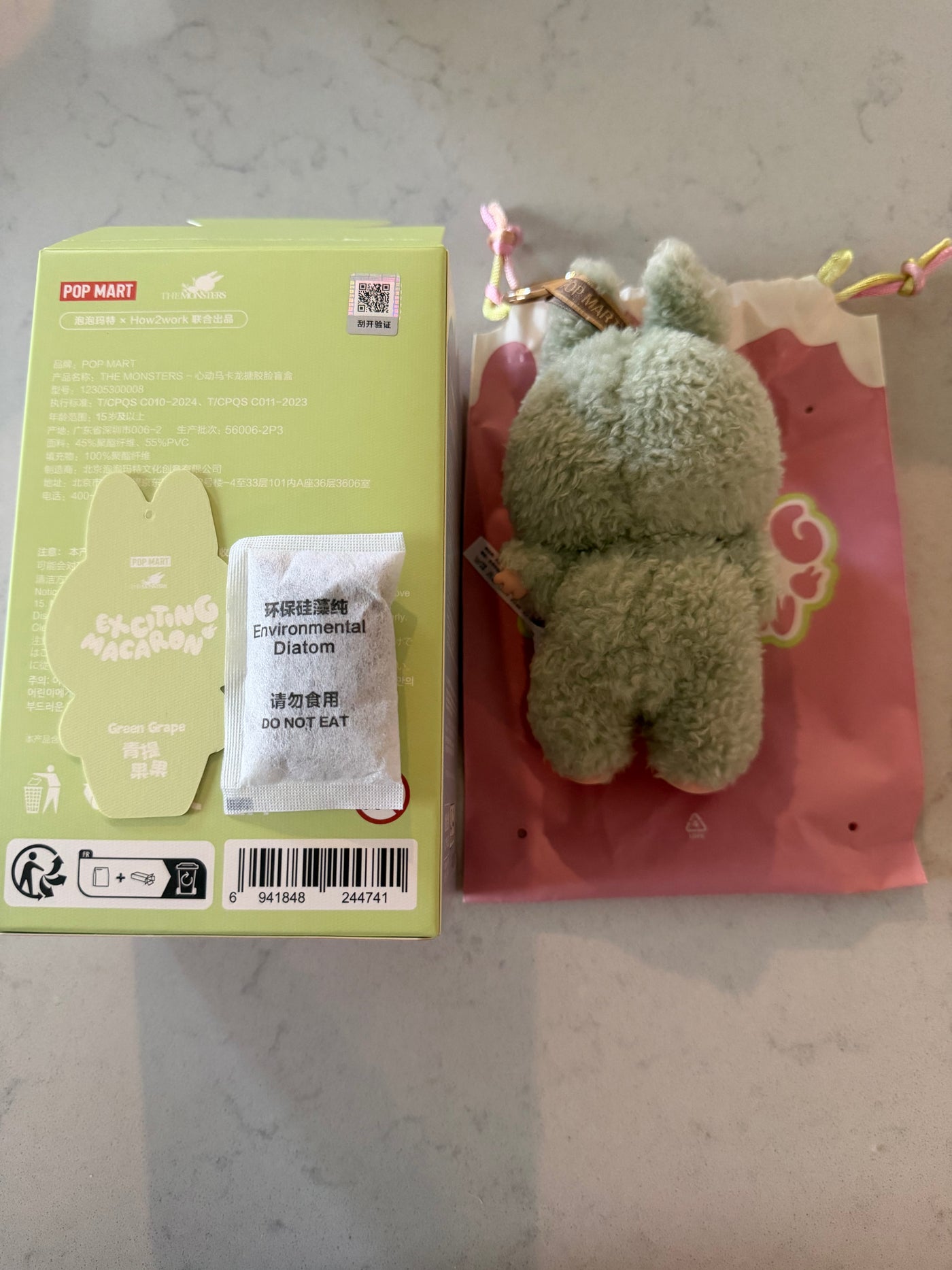 Pop Mart Labubu The Monsters Macaron Green Grape Vinyl Face Plush Keychain New