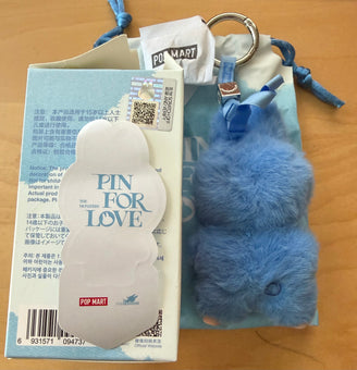 Pop Mart Labubu The Monsters Pin for Love Letter O Plush Keychain USA New