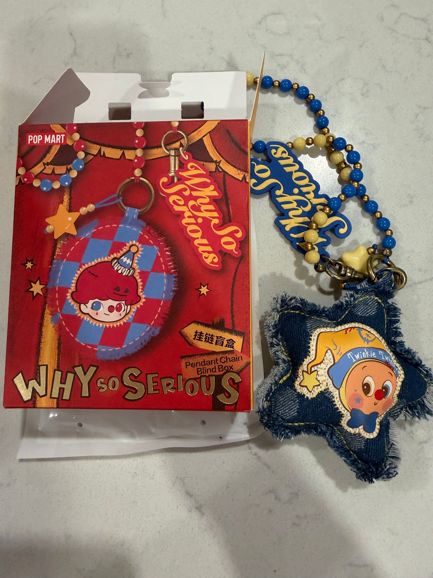 Pop Mart Labubu Why So Serious? Pendant Chain Rainbow Jelly Bean Clown USA New