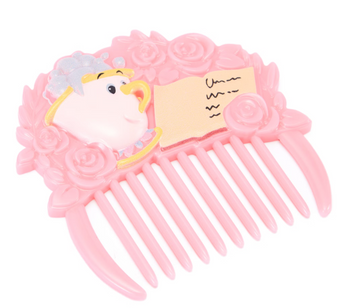 Disney Belle Once Upon a Story Doll Beauty and the Beast 16" New with Box