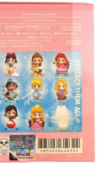 Disney Parks Cosbi Hot Toys Princess Figure New with Blind Box