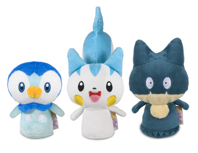 Hallmark Pokémon Piplup, Munchlax, and Pachirisu Plush, Set of 3 New With Tag