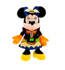 Disney 2023 Halloween Minnie Witch Glow in the Dark Plush New with Tag