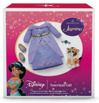 Disney Parks Princess Jasmine American Girl Collectible Formal Dress New W Tag