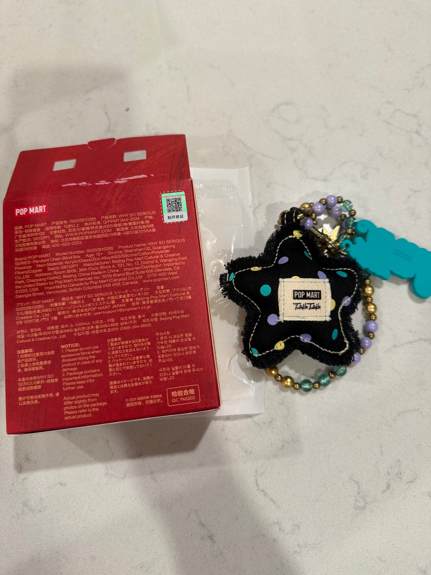 Pop Mart Labubu Why So Serious? Pendant Chain Bubblegum Secret USA SELLER New