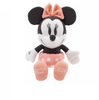 Disney Baby 2024 Minnie My First Plush New with Tag