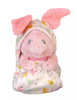 Disney Parks Winnie the Pooh Piglet Babies Plush in Blanket Pouch New With Tag