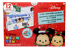 Disney Tsum Tsum 2025 12 Day Countdown Calendar Advent Calendar New