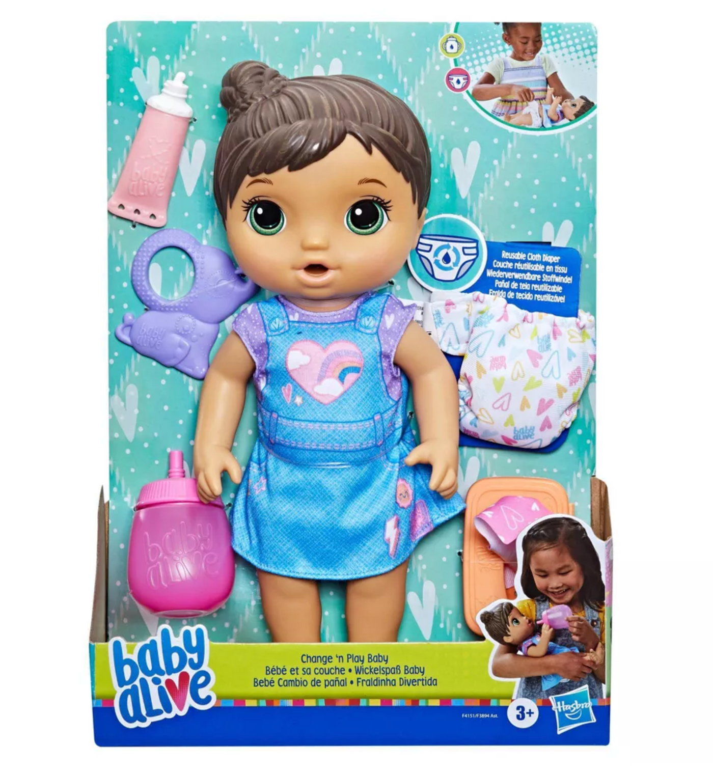 Baby Alive Change 'n Play Baby Doll Brown Hair Toy New with Box