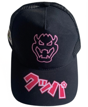 Universal Studios Super Nintendo World Hat Bowser Baseball Cap New With Tag