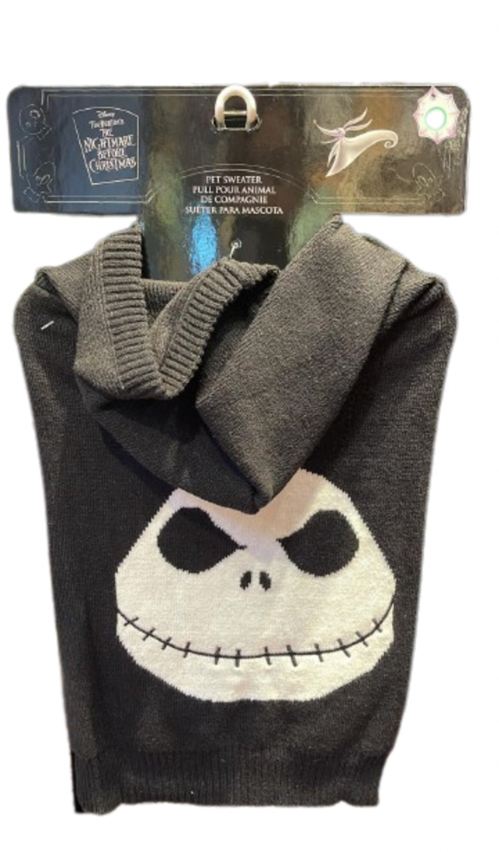 Disney The Nightmare Before Christmas Jack Sweater for Pets Size XS New With Tag