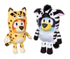 Disney Bluey Siblings Interactive Plush - 2pk Toy New With Tag