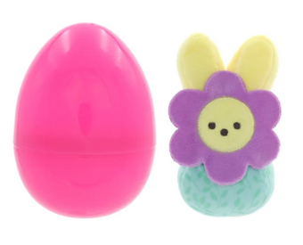 Peeps Surprise Egg Mystery Easter Toy Randomly Selected New With Tag