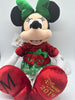 Disney 2019 Holiday Christmas Minnie Green Skirt Bow Plush New with Tag