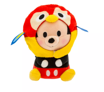 Disney Parks Mickey Mouse Disney Mini Mix-Its Plush – 7'' New With Tag