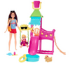 Barbie Skipper Doll and Waterpark Playset First Jobs Toy New with Box