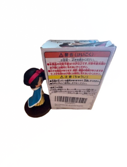 Qposket Petit Disney Characters Winter Costume Snow White Figurine New