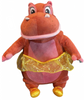 Disney Parks Hyacinth Hippo Fantasia Plush Toy New With Tag