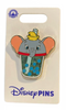 Disney Parks Dumbo Boba Tea Pin New With Card