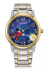 Disney Parks Sorcerer Mickey Mouse Eco-Drive Watch by Citizen New with Box