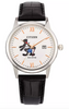 Disney Parks Oswald the Lucky Rabbit Watch by Citizen New With Tag