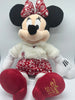 Disney 2015 Holiday Christmas Minnie Snowflakes Skirt Bow Plush New without Tag