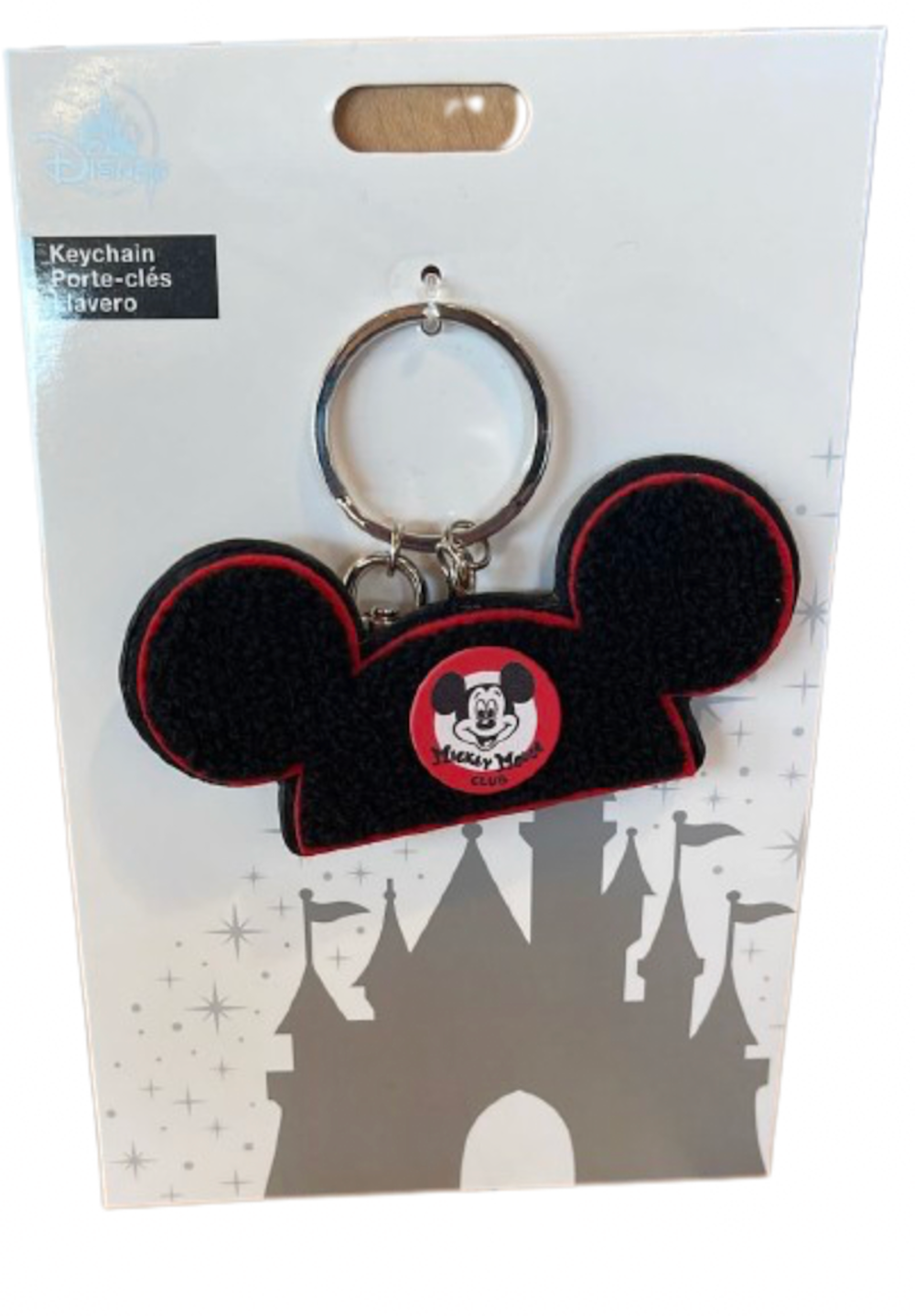Disney Parks Mickey Ear Club Hat Keychain New with Card