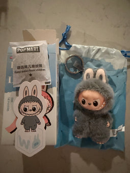 Pop Mart Labubu The Monsters Pin for Love Letter W Plush Keychain USA New