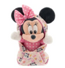 Disney Parks Minnie Mouse Babies Plush in a Blanket Pouch New With Tag