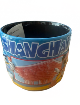 Disney Parks Shanghai Resort Map Mickey and Friends Enjoy Life Coffee Mug New