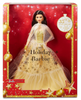 Barbie 13" Signature 2023 Holiday Collector Doll Golden Gown Black Hair New Box