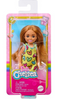 Barbie Chelsea Small Doll Wearing Removable Heart-Print Dress New with Box