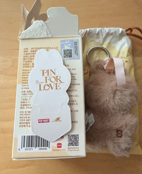 Pop Mart Labubu The Monsters Pin for Love Letter B Plush Keychain USA New